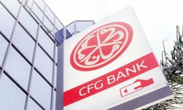 CFG Bank : le PNB récurrent bondit de 22%, les revenus de marché chutent de 53%