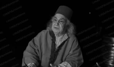 Décès du cinéaste et dramaturge Nabil Lahlou