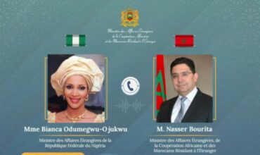 Gazoduc Maroc-Nigeria : un accord intergouvernemental entre le Roi Mohammed VI et Bola Tinubu d’ici fin 2026