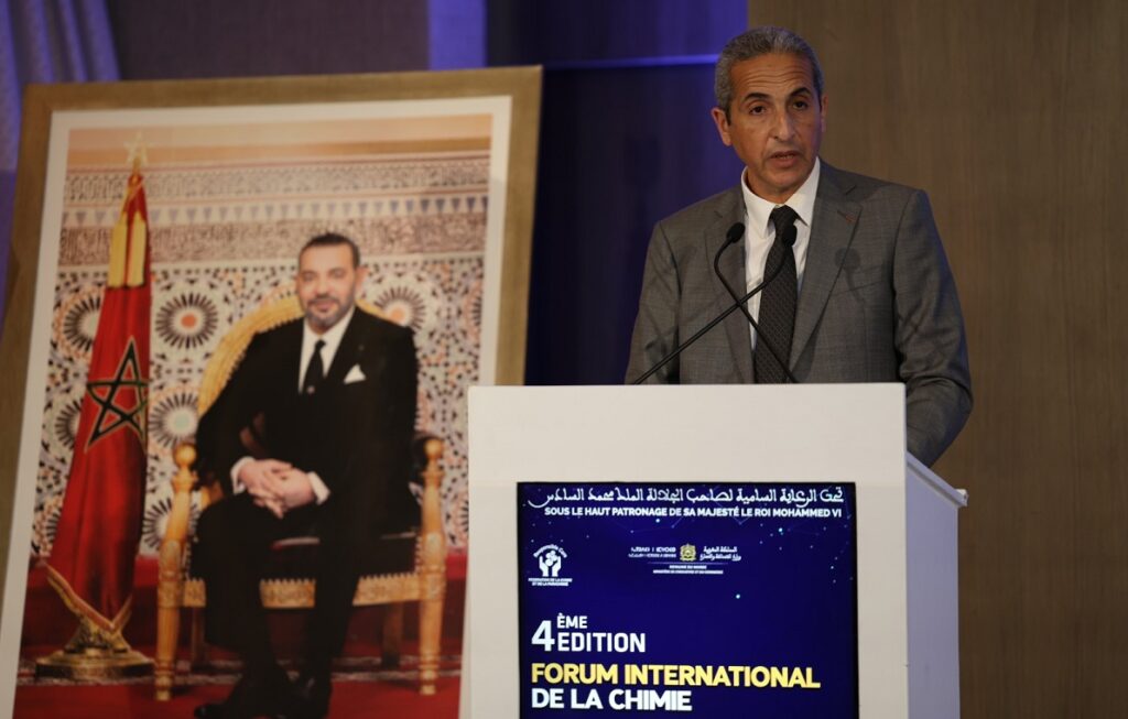Saïd El Hadi, vice-président de la CGEM, FIC 2026