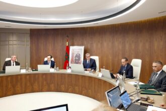 Santé : Akhannouch préside le premier conseil d’administration du GST Rabat-Salé-Kénitra