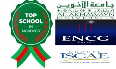 Top School in Morocco 2026 : Al Akhawayn, ENCG Settat et ISCAE en tête du classement des écoles de management au Maroc