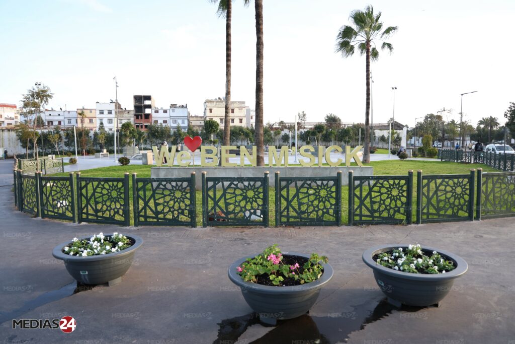 A Casablanca, le projet de pôle d’offshoring Al Wahda Al Ifriquia en voie de concrétisation