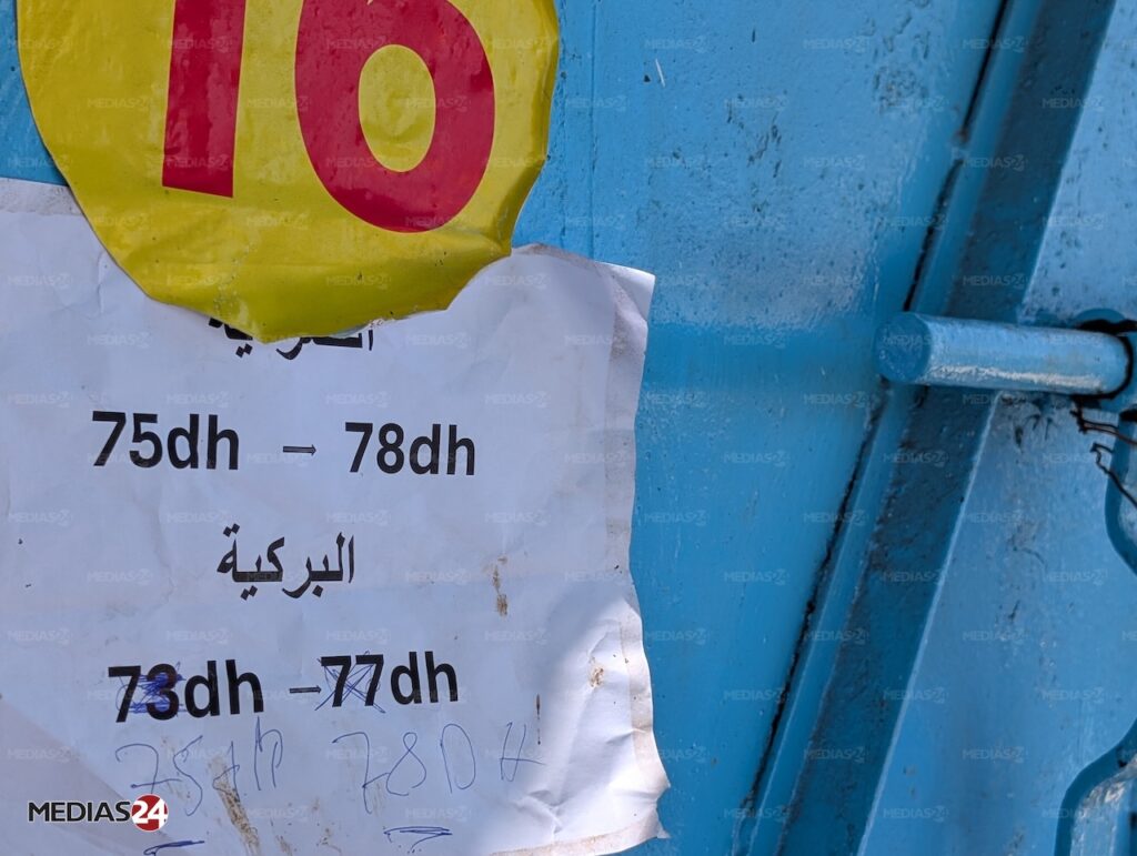 Reportage. Aïd al-Adha 2026, le mouton hors de prix