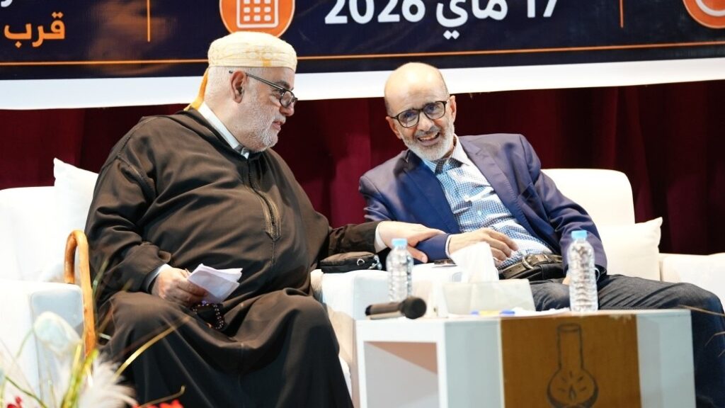 ⁠⁠Elections 2026 : derrière la liste des candidats du PJD, un parti qui joue sa survie