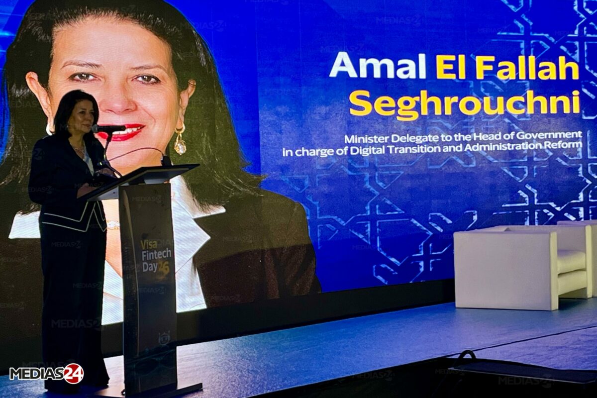 Visa Fintech Day, fintech, intelligence artificielle, Amal El Fallah Seghrouchni, Morocco Digital 2030, paiements numériques, inclusion financière, transformation numérique, IA, Maroc